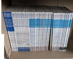最終値下げ NHK まいにちフランス語 2019年/10月号-2023年/9月号