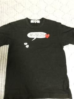 COMME des GARCONS Tシャツ ブラック　Mサイズのサムネイル
