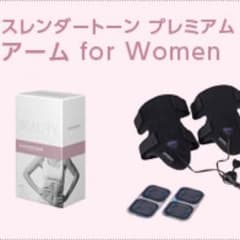 Chii♪様専用のサムネイル