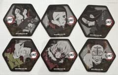 鬼滅の刃 ufotable cafe 鬼舞辻無惨 下弦の鬼 鬼時間 コースター 鬼滅の刃 ufotable cafe 鬼舞辻無惨 下弦の鬼 鬼時間 コースター