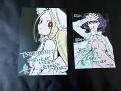 26年2月新刊★魔法少女にあこがれて 12巻 2店舗特典ゲーマーズTSUTAYA