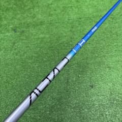 Gsh-1242 ALTAJCB シャフト単品 flexR PINGスリーブ付き - メルカリ