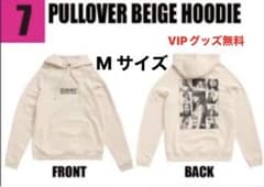 Taylor Swift | The Eras Tour パーカー Hoodieのサムネイル