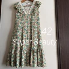Super Beauty スーパービューティー42　ワンピースのサムネイル