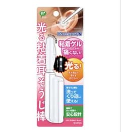 ピップ ピカッとキャッチN 耳かき LEDライト付きのサムネイル