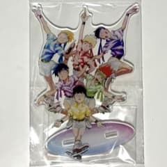 m19590669264_1.jpg?1751787183