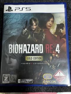 BIOHAZARD RE:4 GOLD EDITION PS5のサムネイル