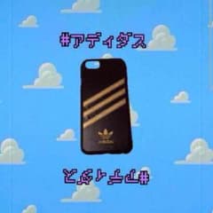 アディダス iPhone6、6sケースのサムネイル