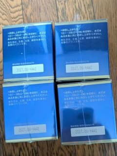期間限定値下げ AMYAILE GG Cut エイミエール ジージーカット４箱 AMYAILE GG Cut エイミエール ジージーカット 4箱 GGカット - メルカリ