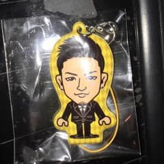 数原龍友 日本製 クリーナー スーツ チップスのサムネイル