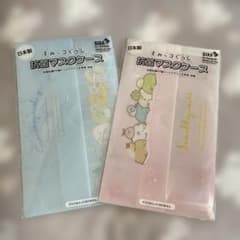 Sumikko Gurashi Antibacterial Mask Case (Set of 2)