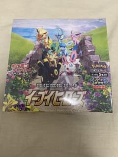 ポケモンカード イーブイヒーローズ BOXのサムネイル