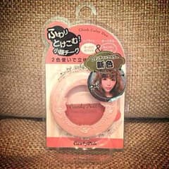 Candy Doll (ふんわりとけこむ！小顔チークのサムネイル