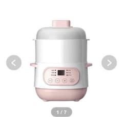 調乳ポットのサムネイル