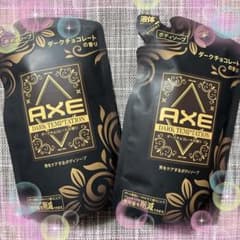 AXE アックス ボディソープ ダークチョコレートの香り 詰替280g×2個