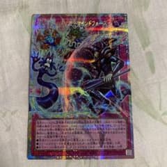 遊戯王 聖なるバリア－マインドフォース　オーバーフレームプリシクのサムネイル