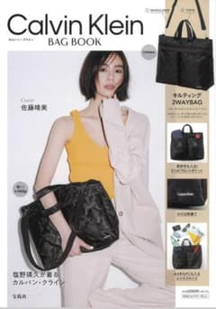【付録のみ】Calvin Klein BAG BOOKキルティング2WAYバッグのサムネイル
