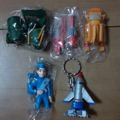 レア レトロ サンダーバード キーホルダー 他、フィギュア