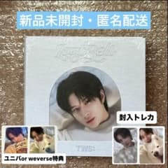 TWS ギョンミン トレカ ラストベル lastbell 新品未開封 - メルカリ