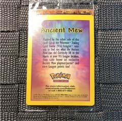 ポケモンカード 古代ミュウ 英語版のサムネイル