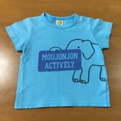 ムージョンジョン Tシャツ 95㎝のサムネイル