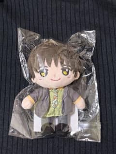 原因は自分にある。　大倉空人　ちびぬい 原因は自分にある。 大倉空人 ぬいぐるみ - メルカリ