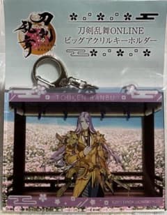 11/30まで限定価格！刀剣乱舞♡⃛とうらぶ♡⃛蜂須賀虎徹 - メルカリ