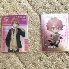 すとぷり さとみ フォトカード 2枚セットのサムネイル