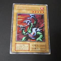 遊戯王 ヤマドランのサムネイル