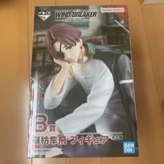 WIND BREAKER 一番くじ 蘇枋隼飛 フィギュア - メルカリ