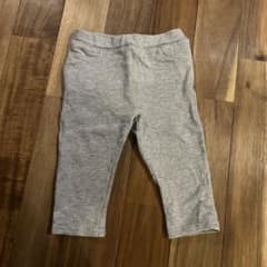 グレーのパンツ 80cmのサムネイル