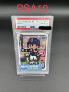 topps2021 Project70 イチロー　PSA10 マリナーズ 2021 Topps Project 70 - Ichiro Suzuki #91 for sale | eBay