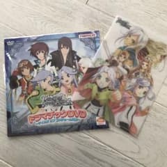 会場限定　テイルズ　声優サイン色紙、ドラマチックDVD、限定ファイルのサムネイル