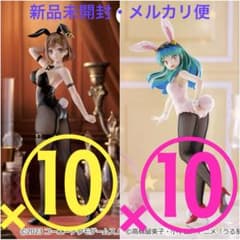 新品未開封】BiCute Bunnies Figure ラム ライザ 20体 - メルカリ