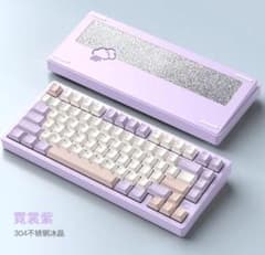 m19600401435_1.jpg?1720857320