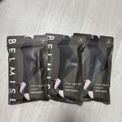 新品⭐︎未開封　BELMISEベルミススリムレギンス TRUE BLACK Mのサムネイル