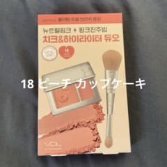 VDL 티크스테인 블러셔 & 하이라이터 듀오 18피치 컵케이크