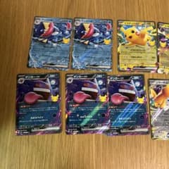 ポケカ まとめ売り ゲッコウガex ゲンガーex 11枚　30周年