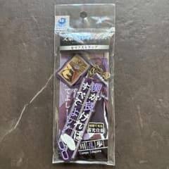 문호 스트레이독스 에도가와 란호 대사 스트랩