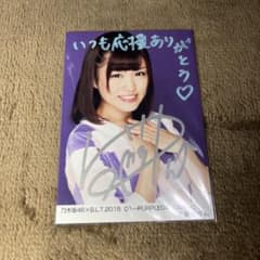 m19600983239_1.jpg?1761473856