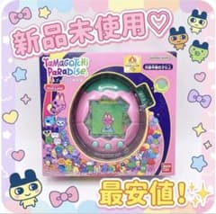 たまごっちパラダイス 新品未開封 - メルカリ
