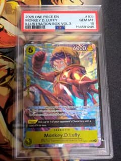 PSA10　英語版 ルフィOP07-109 【SR】 パラレル 海外限定　③ 値下げ 海外限定 PSA10 英語版 ルフィOP07-109 パラレル ③ - メルカリ