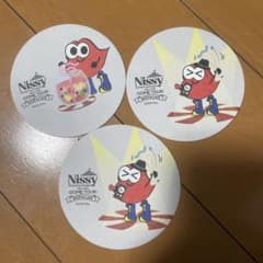Nissy コースターのサムネイル