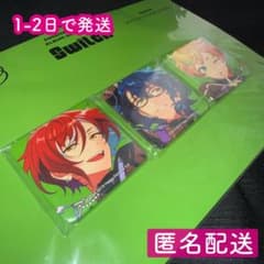 あんスタ Switch TRIP 有償特典 缶バッジ バッチ 夏目 つむぎ 宙