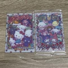 サンリオ カード ソフトクッキー 集合のサムネイル