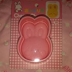 おにぎり型のサムネイル