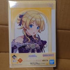 ぽむ様 リクエスト 2点 まとめ商品のサムネイル