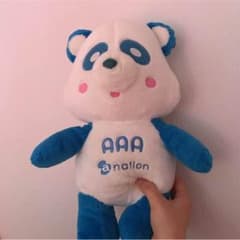 カイテム様 え〜パンダ AAA 2012 限定 與のサムネイル