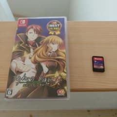 Switch うみねこのなく頃に 咲 ～猫箱と夢想の交響曲～ ベスト版のサムネイル