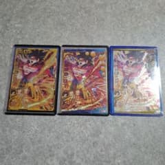 本家hg5-sec 孫悟空:GT スーパードラゴンボールヒーローズ - メルカリ